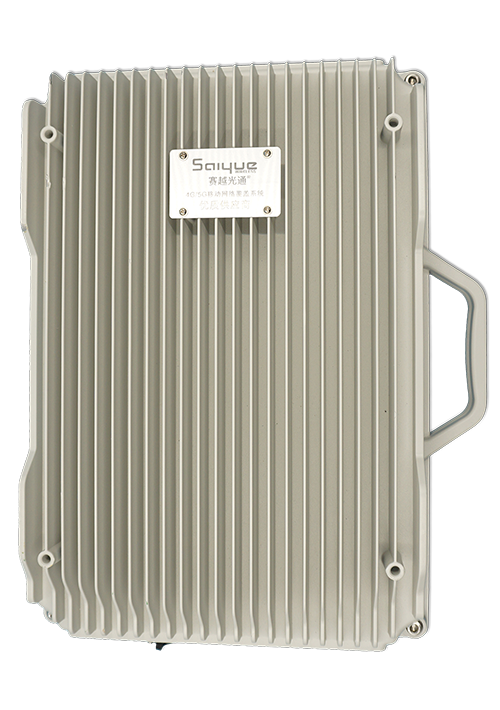 鼓楼单频/双频/三频/四频/五频电信级无线直放站