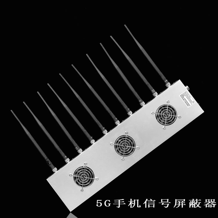 鼓楼外置10天线移动通信干扰器